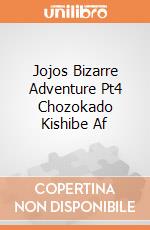 Jojos Bizarre Adventure Pt4 Chozokado Kishibe Af gioco