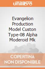 Evangelion Production Model Custon Type-08 Alpha Moderoid Mk giochi