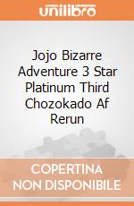 Jojo Bizarre Adventure 3 Star Platinum Third Chozokado Af Rerun giochi