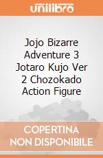 Jojo Bizarre Adventure 3 Jotaro Kujo Ver 2 Chozokado Action Figure giochi