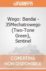 Wego: Bandai - 35Mechatrowego (Two-Tone Green), Sentinel