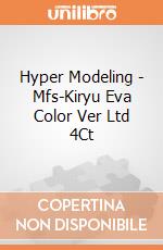 Hyper Modeling - Mfs-Kiryu Eva Color Ver Ltd 4Ct giochi