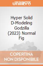 Hyper Solid D-Modeling Godzilla (2023) Normal Fig giochi