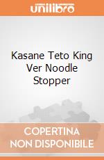 Kasane Teto King Ver Noodle Stopper giochi