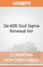 Gx-60R God Sigma Renewal Ver gioco