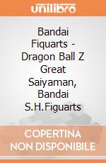 Bandai Fiquarts - Dragon Ball Z Great Saiyaman, Bandai S.H.Figuarts gioco di Bandai
