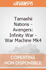 Tamashii Nations - Avengers: Infinity War - War Machine Mk4 gioco di Bandai