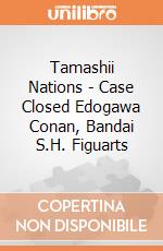 Tamashii Nations - Case Closed Edogawa Conan, Bandai S.H. Figuarts gioco di Bandai