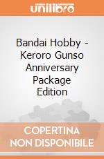 Bandai Hobby - Keroro Gunso Anniversary Package Edition gioco di Bandai
