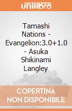 Tamashi Nations - Evangelion:3.0+1.0 - Asuka Shikinami Langley gioco
