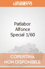 Patlabor Alfonce Special 1/60 giochi