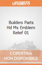 Builders Parts Hd Ms Emblem Relief 01 gioco