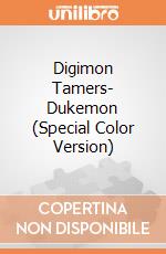 Digimon Tamers- Dukemon (Special Color Version) gioco