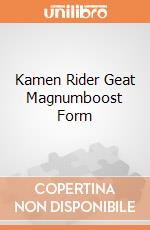 Kamen Rider Geat Magnumboost Form gioco