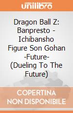 Dragon Ball Z: Banpresto - Ichibansho Figure Son Gohan -Future- (Dueling To The Future) gioco