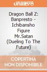 Dragon Ball Z: Banpresto - Ichibansho Figure Mr.Satan (Dueling To The Future) gioco