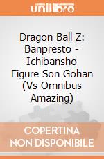 Dragon Ball Z: Banpresto - Ichibansho Figure Son Gohan (Vs Omnibus Amazing) gioco
