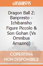 Dragon Ball Z: Banpresto - Ichibansho Figure Piccolo & Son Gohan (Vs Omnibus Amazing) gioco