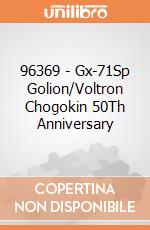 96369 - Gx-71Sp Golion/Voltron Chogokin 50Th Anniversary gioco