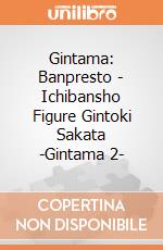 Gintama: Banpresto - Ichibansho Figure Gintoki Sakata -Gintama 2- gioco