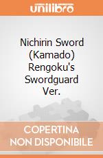 Nichirin Sword (Kamado) Rengoku's Swordguard Ver. giochi