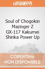 Soul of Chogokin Mazinger Z GX-117 Kakumei Shinka Power Up giochi