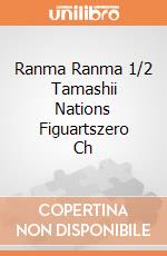 Ranma Ranma 1/2 Tamashii Nations Figuartszero Ch giochi