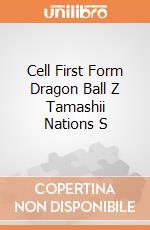 Cell First Form Dragon Ball Z Tamashii Nations S giochi