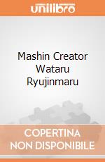 Mashin Creator Wataru Ryujinmaru giochi