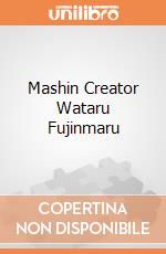 Mashin Creator Wataru Fujinmaru giochi