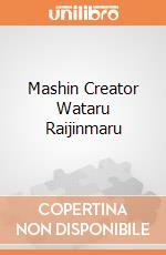Mashin Creator Wataru Raijinmaru giochi