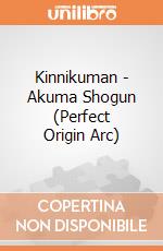 Kinnikuman - Akuma Shogun (Perfect Origin Arc) giochi