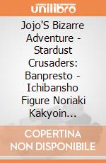 Jojo'S Bizarre Adventure - Stardust Crusaders: Banpresto - Ichibansho Figure Noriaki Kakyoin (Stardust Crusaders) giochi
