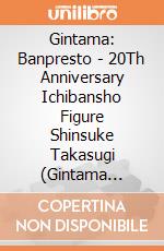 Gintama: Banpresto - 20Th Anniversary Ichibansho Figure Shinsuke Takasugi (Gintama Exhibition) giochi