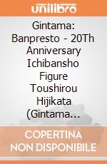 Gintama: Banpresto - 20Th Anniversary Ichibansho Figure Toushirou Hijikata (Gintama Exhibition) giochi