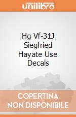 Hg Vf-31J Siegfried Hayate Use Decals giochi