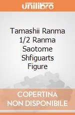Tamashii Ranma 1/2 Ranma Saotome Shfiguarts Figure giochi