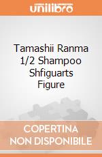 Tamashii Ranma 1/2 Shampoo Shfiguarts Figure giochi