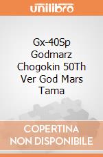 Gx-40Sp Godmarz Chogokin 50Th Ver God Mars Tama giochi