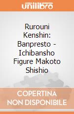 Rurouni Kenshin: Banpresto - Ichibansho Figure Makoto Shishio giochi