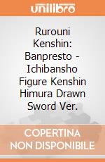 Rurouni Kenshin: Banpresto - Ichibansho Figure Kenshin Himura Drawn Sword Ver. giochi