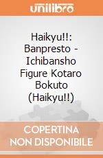 Haikyu!!: Banpresto - Ichibansho Figure Kotaro Bokuto (Haikyu!!) giochi