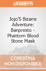 Jojo'S Bizarre Adventure: Banpresto - Phantom Blood Stone Mask