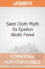 Saint Cloth Myth Ex Epsilon Alioth Fenrir giochi