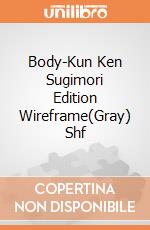 Body-Kun Ken Sugimori Edition Wireframe(Gray) Shf giochi