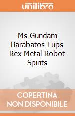Ms Gundam Barabatos Lups Rex Metal Robot Spirits giochi