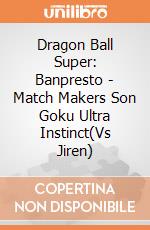 Dragon Ball Super: Banpresto - Match Makers Son Goku Ultra Instinct(Vs Jiren)