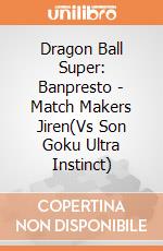 Dragon Ball Super: Banpresto - Match Makers Jiren(Vs Son Goku Ultra Instinct)