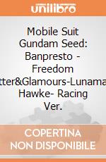 Mobile Suit Gundam Seed: Banpresto - Freedom Glitter&Glamours-Lunamaria Hawke- Racing Ver. giochi