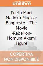 Puella Magi Madoka Magica: Banpresto - The Movie -Rebellion- Homura Akemi Figure giochi